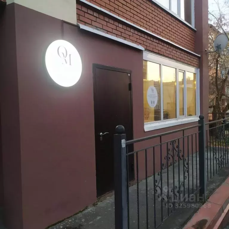 Офис в Томская область, Томск ул. Белинского, 33 (14 м) - Фото 1