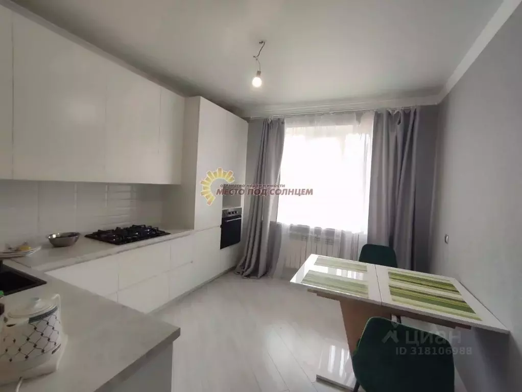 1-к кв. Краснодарский край, Ейск Парковая ул., 35 (43.5 м) - Фото 1