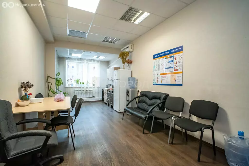 Офис (23.6 м) - Фото 1