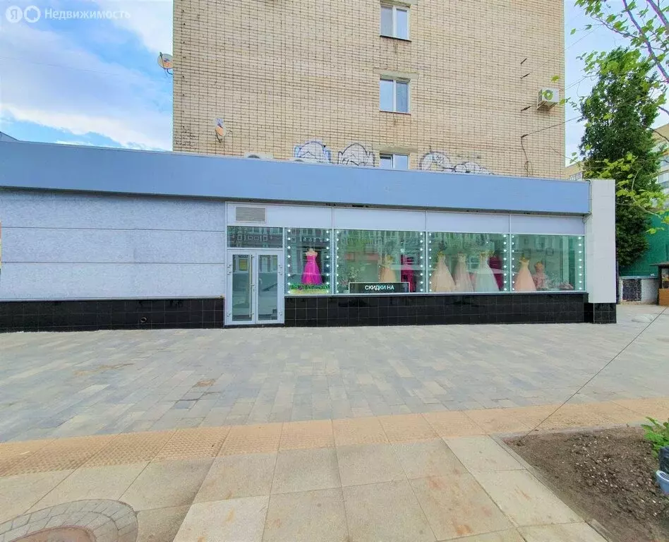 Помещение свободного назначения (250 м) - Фото 1