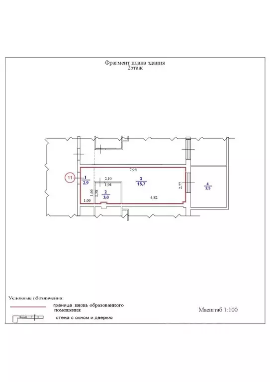 Студия Нижегородская область, Кстово бул. Нефтепереработчиков, 15 ... - Фото 1