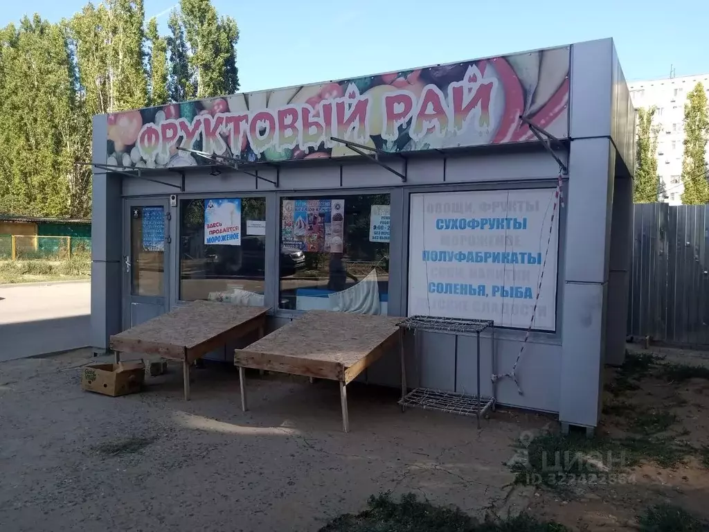 Помещение свободного назначения в Волгоградская область, Волгоград ул. ... - Фото 1