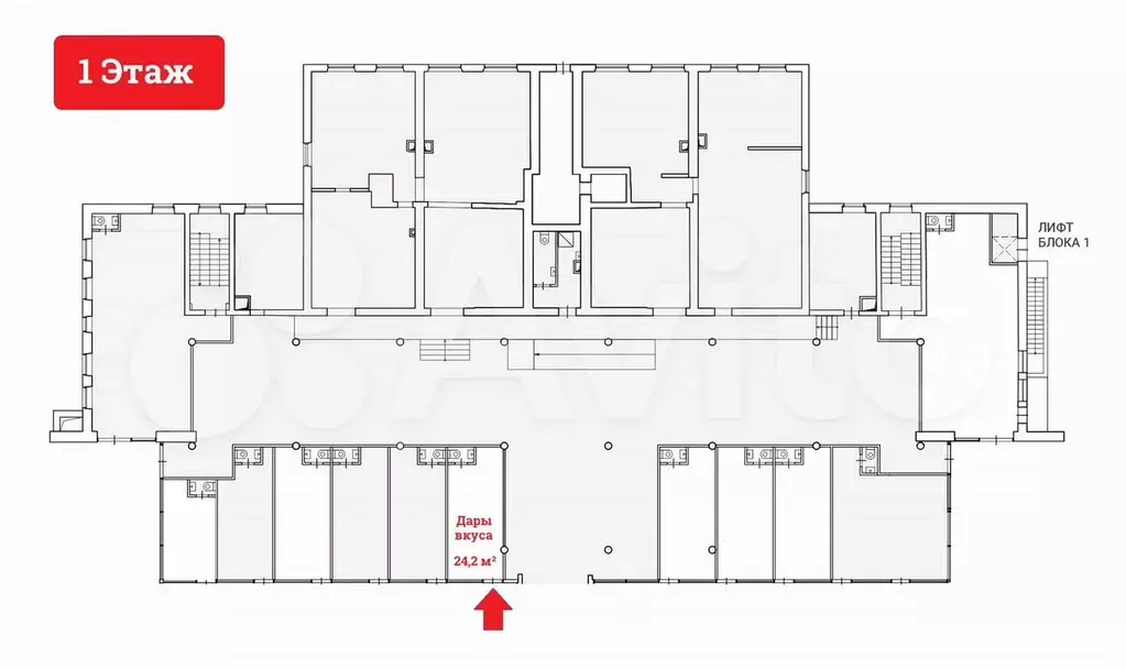 Продажа габ - Магазин  Дары вкуса  - 24,2 м - Фото 0