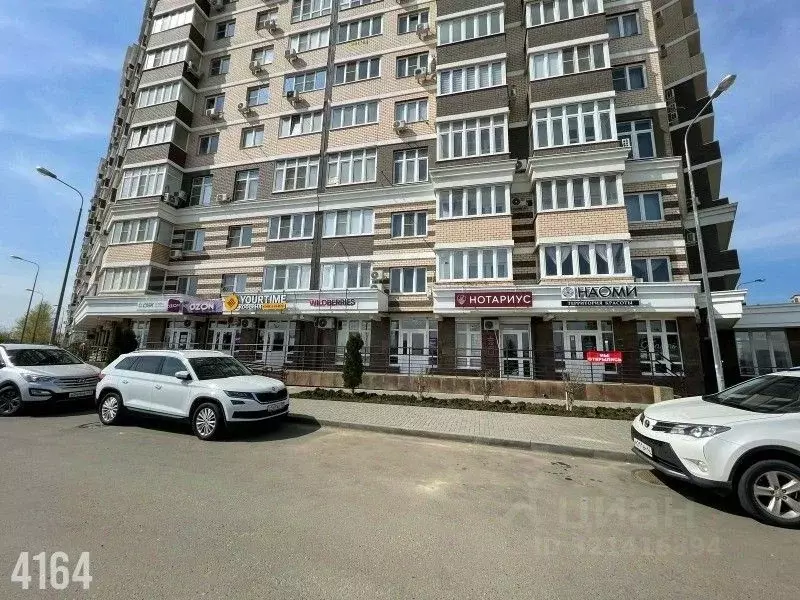 Торговая площадь в Краснодарский край, Краснодар ул. Конгрессная, 15 ... - Фото 2