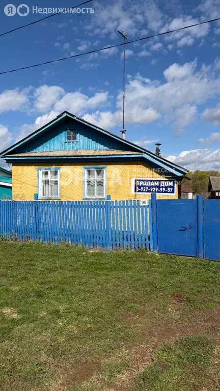 Дом в село Ермухаметово, Центральная улица, 96 (50.2 м) - Фото 2