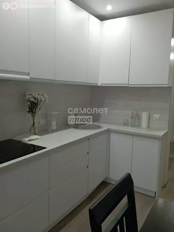 2-комнатная квартира: Ишим, Малая Садовая улица, 181 (50.9 м) - Фото 0