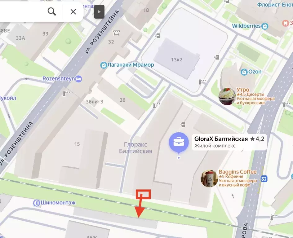 Помещение свободного назначения в Санкт-Петербург ул. Шкапина, 15 (84 ... - Фото 1