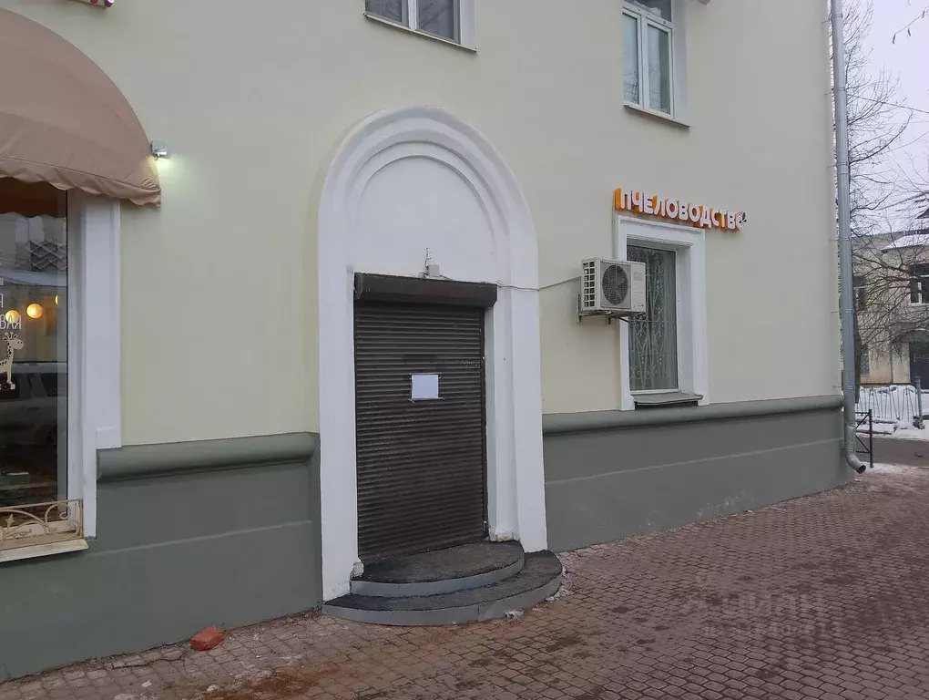 Офис в Новгородская область, Великий Новгород Большая Московская ул., ... - Фото 0