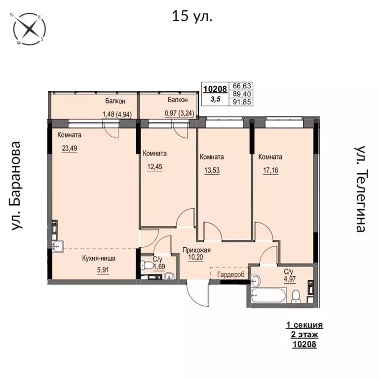 4-к кв. Удмуртия, Ижевск 15-я ул., 13 (91.85 м) - Фото 0