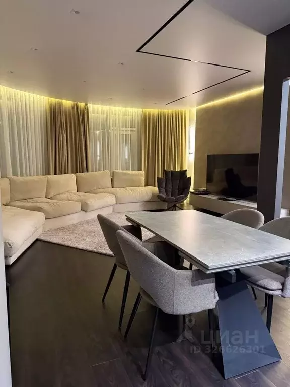 2-к кв. Свердловская область, Екатеринбург ул. Машинная, 1Бк1 (75.9 м) - Фото 1