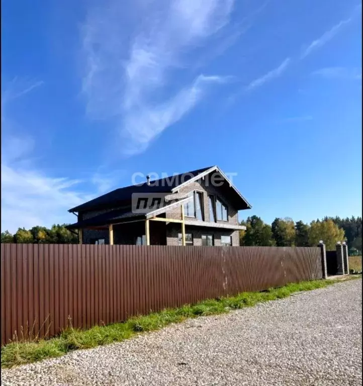 Дом в Московская область, Богородский городской округ, д. Починки ул. ... - Фото 2