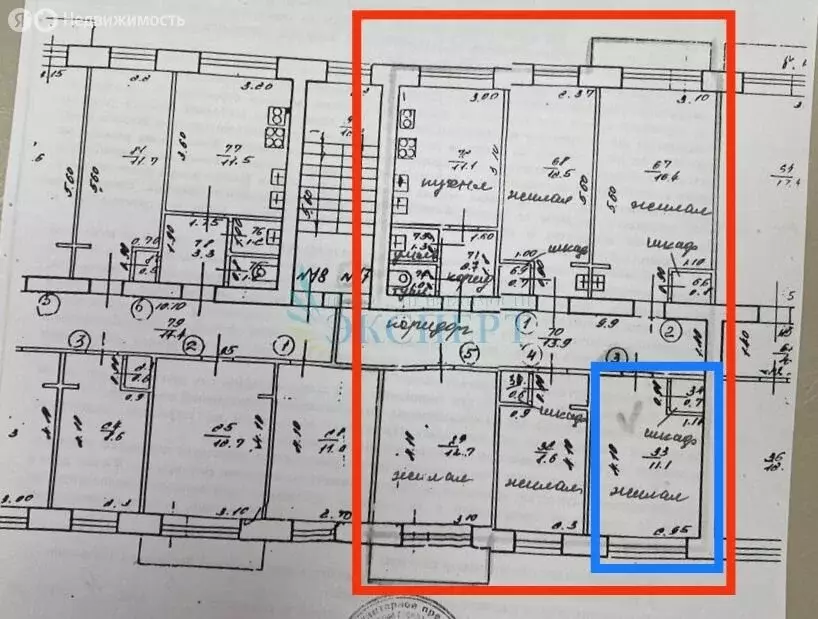 1к в 5-комнатной квартире (11.8 м) - Фото 1