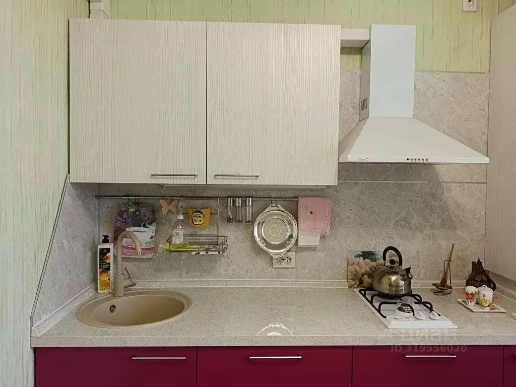 1-к кв. Белгородская область, Белгород ул. Квасова, 35 (36.5 м) - Фото 2