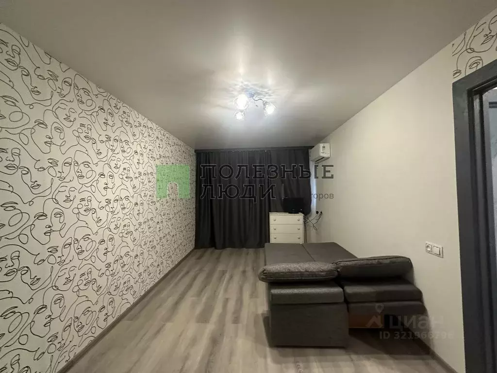 1-к кв. Крым, Евпатория ул. Фрунзе, 57 (34.3 м) - Фото 1