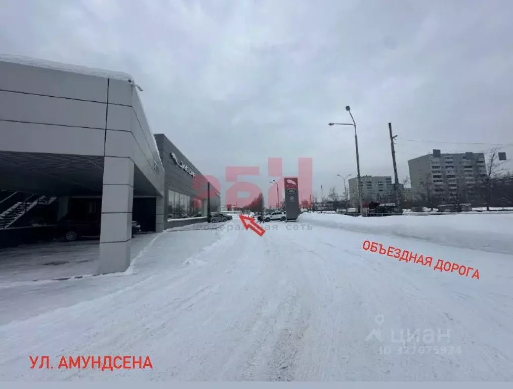 Офис в Свердловская область, Екатеринбург ул. Начдива Онуфриева, 57А ... - Фото 1