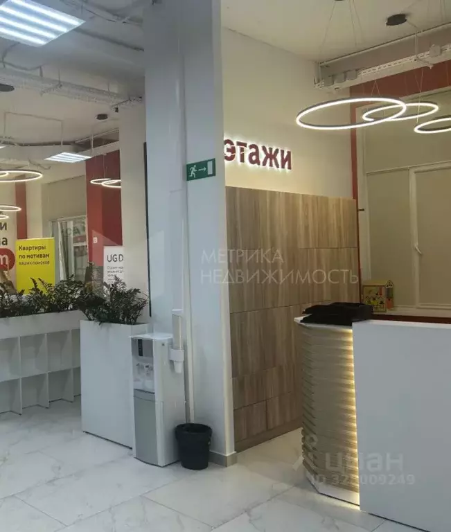 Помещение свободного назначения в Тюменская область, Тюмень ул. ... - Фото 2