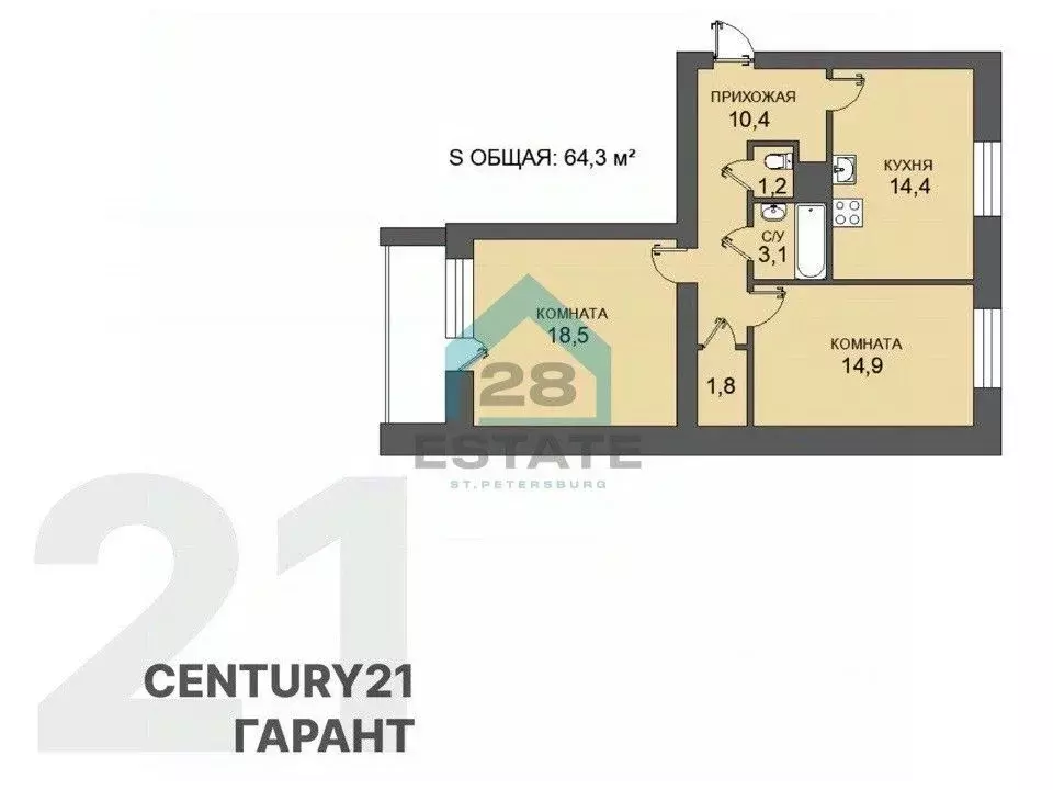 2-к кв. Ленинградская область, Кириши Восточная ул., 8 (64.3 м) - Фото 1