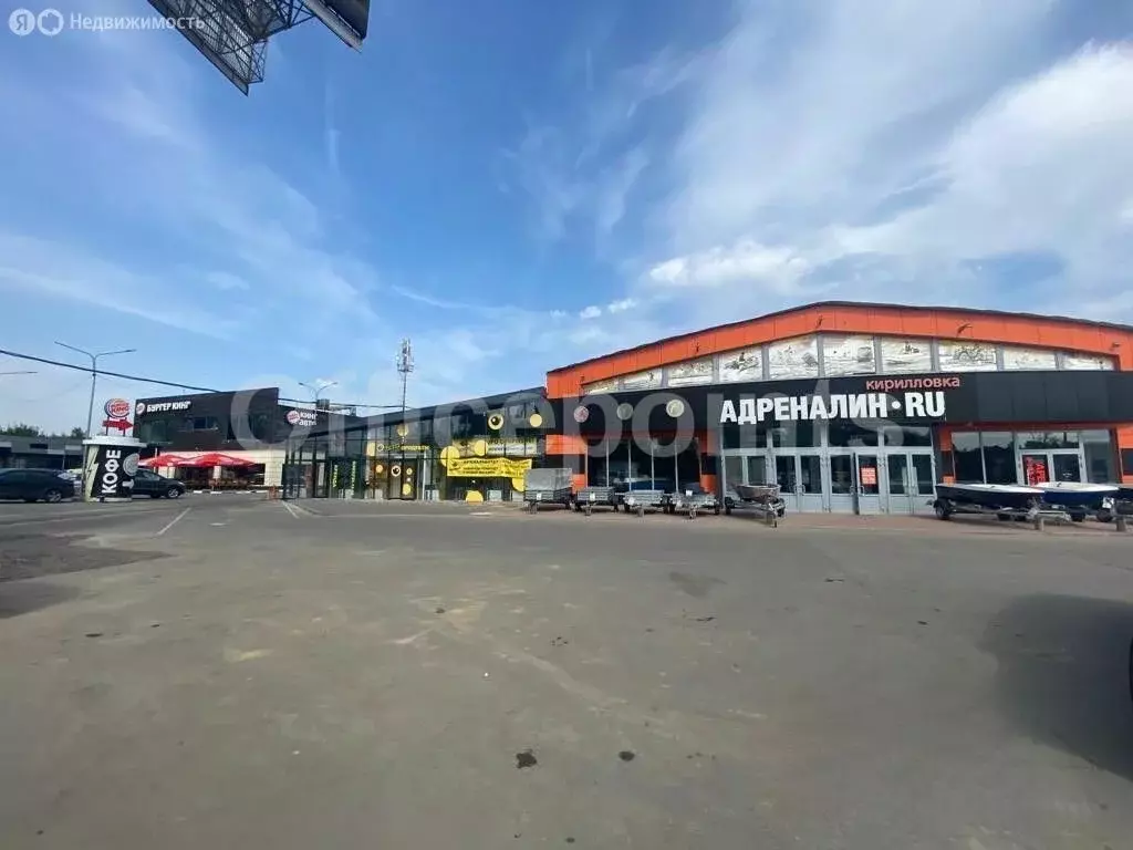 Помещение свободного назначения (150 м) - Фото 2