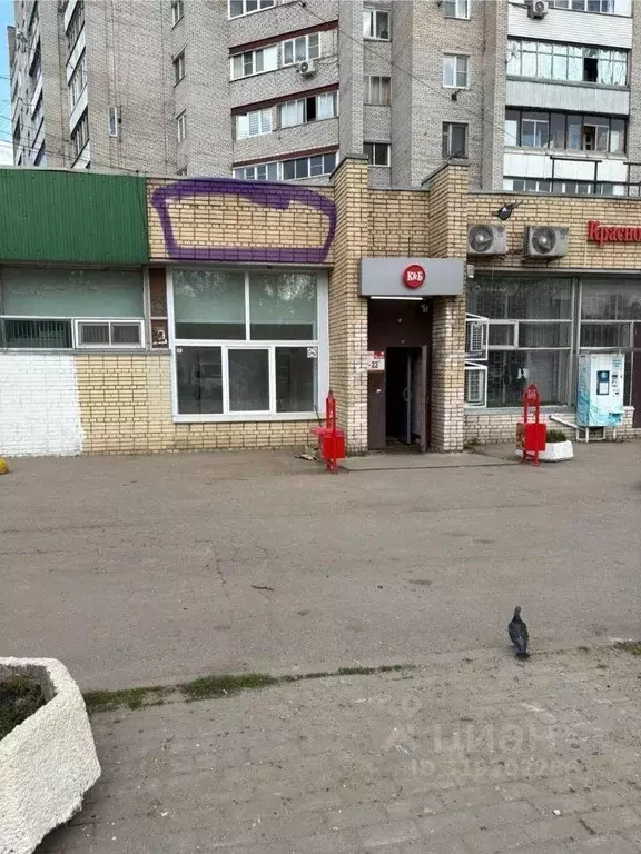 Помещение свободного назначения в Московская область, Пушкино Заветы ... - Фото 1