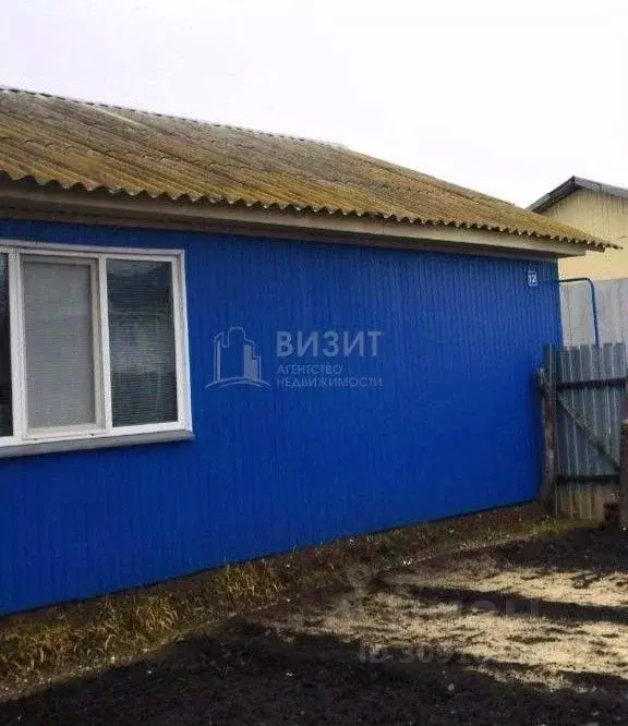 Дом в Татарстан, с. Новошешминск ул. Молодежная, 12 (66 м) - Фото 2