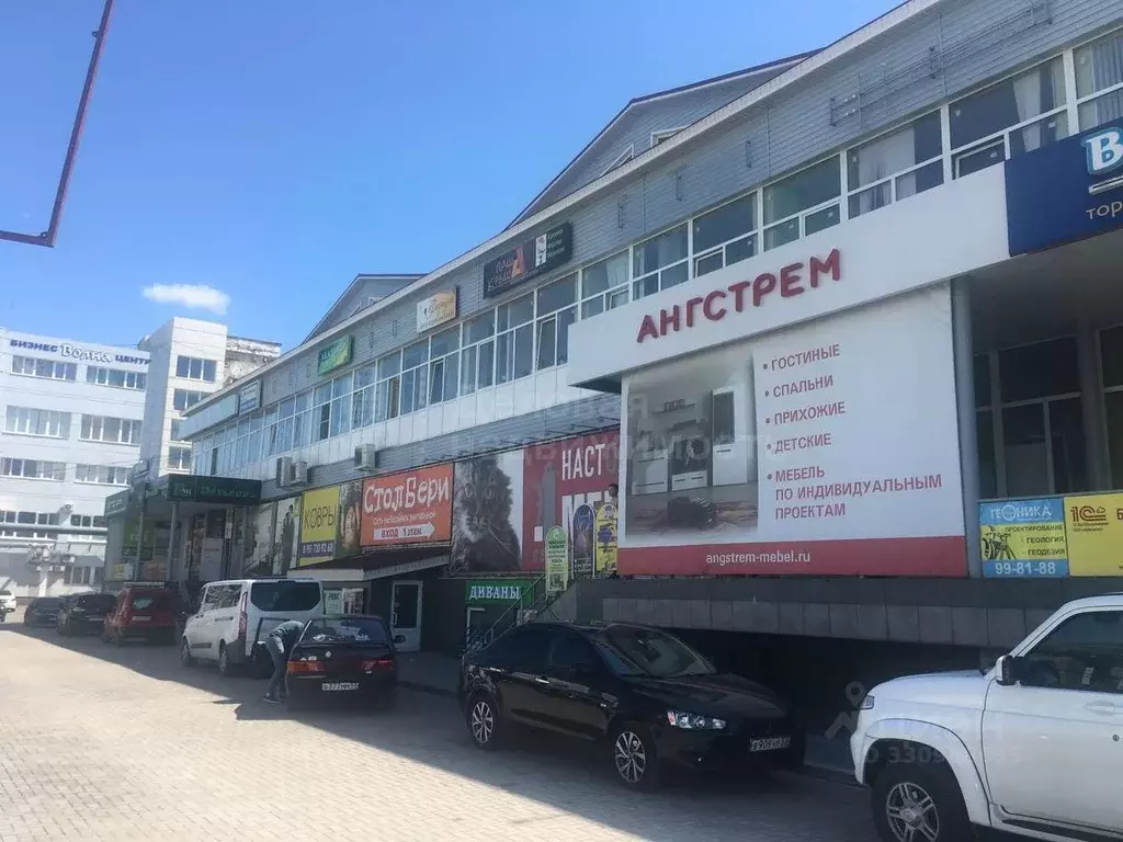 Офис в Новгородская область, Великий Новгород Большая ... - Фото 1