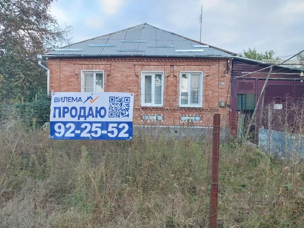 Дом в Северная Осетия, Беслан Правобережный район, ул. Сигова (70 м) - Фото 1