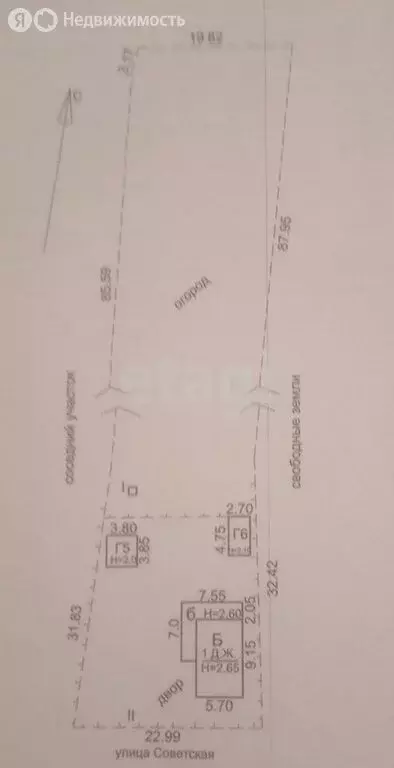 Дом в село Кинзебулатово, Советская улица (87.9 м) - Фото 1