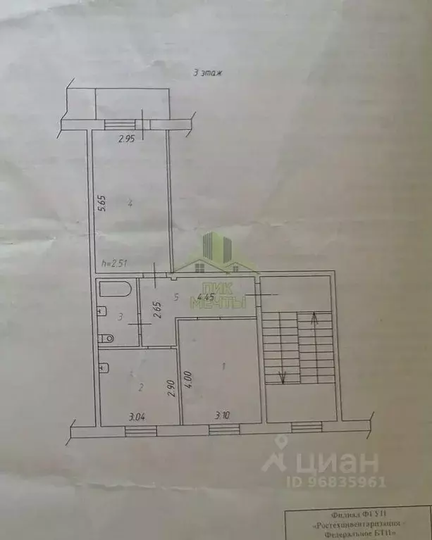 2-к кв. Бурятия, Улан-Удэ Восточный мкр, ул. Туполева, 7 (50.3 м) - Фото 2