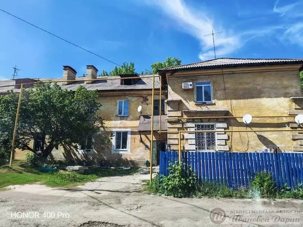 Комната Самарская область, Самара ул. 5-й поселок Киркомбината, 1 ... - Фото 1