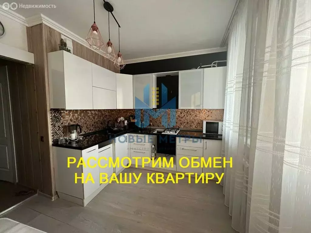 2-комнатная квартира: Нижний Новгород, улица Декабристов, 9к1 (58.7 м) - Фото 1