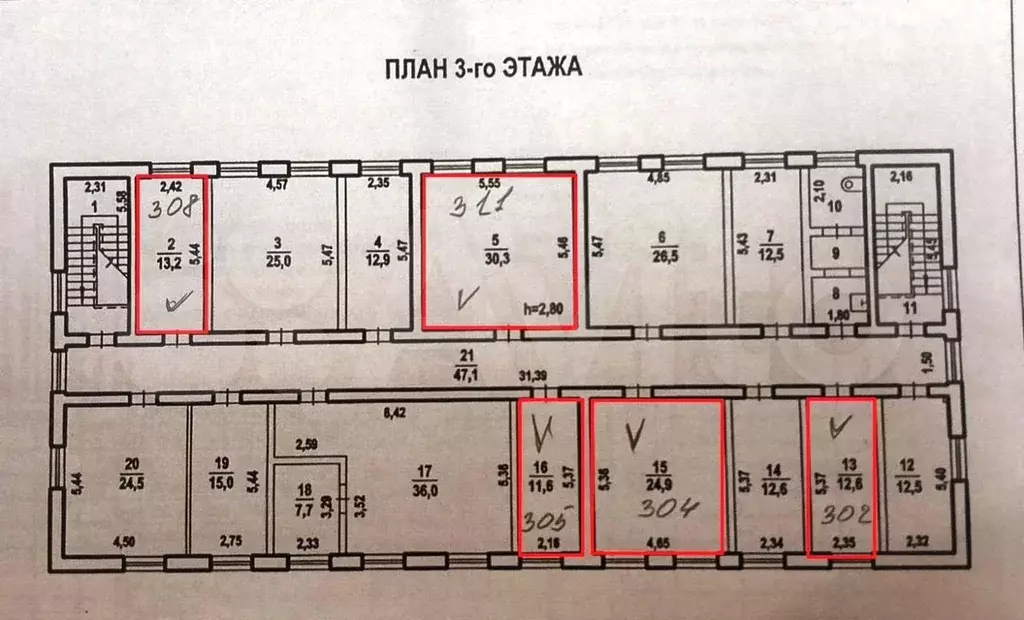 Офисы в Строймолл на Бахтурова, 30.3 м - Фото 0