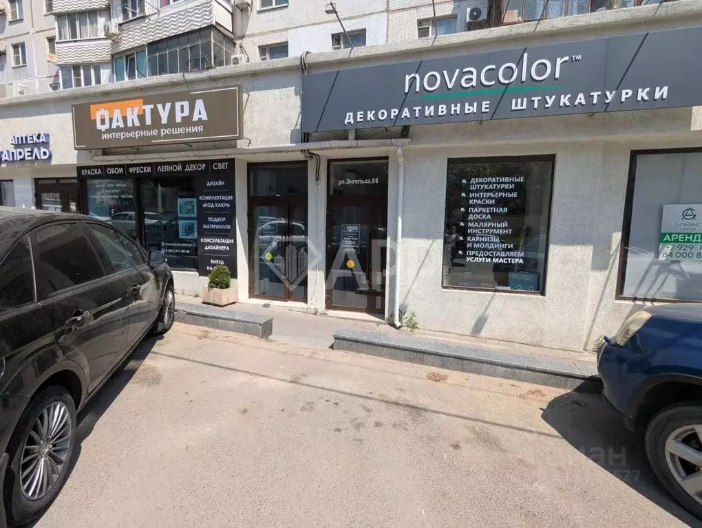 Торговая площадь в Краснодарский край, Новороссийск ул. Энгельса, 66 ... - Фото 0