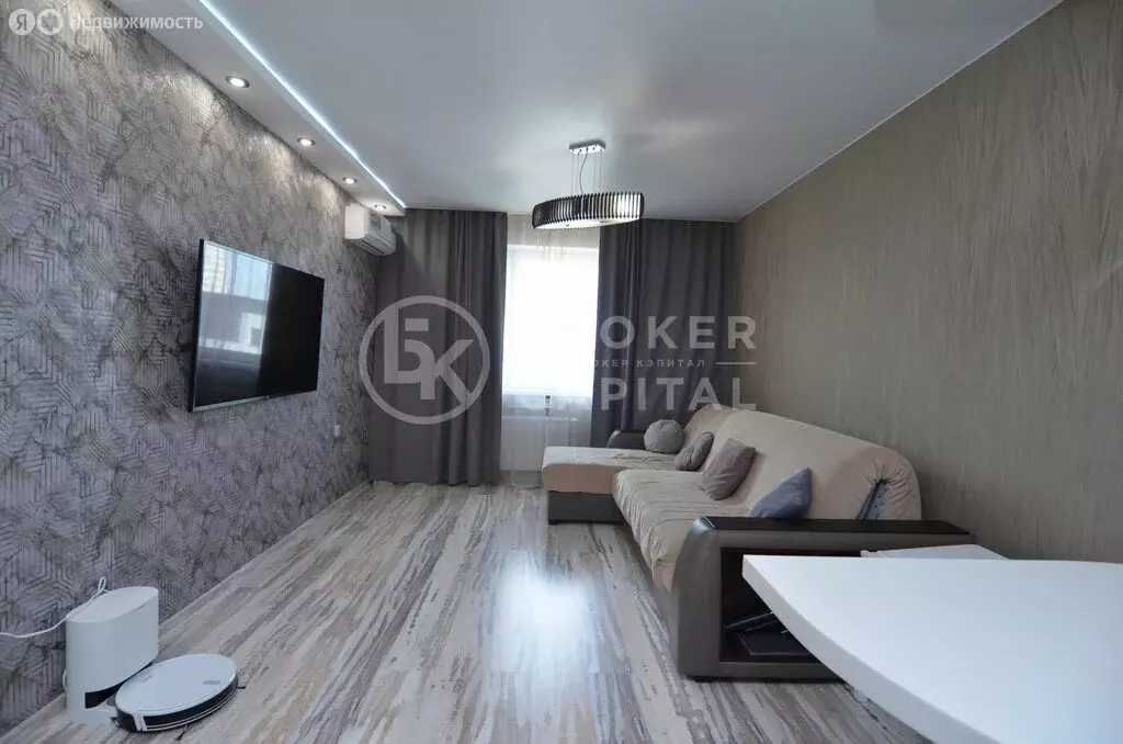 2-комнатная квартира: Новосибирск, Большевистская улица, 108 (53.6 м) - Фото 1