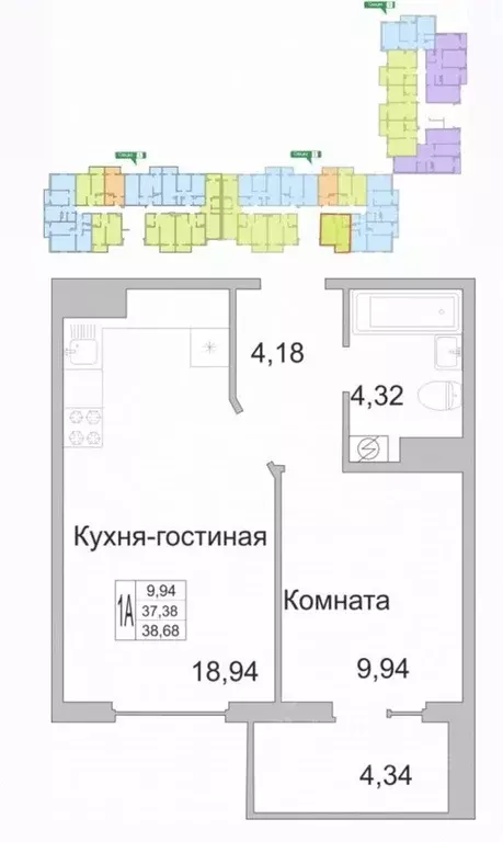 1-к кв. Псковская область, Псков ул. Юности, 24 (39.0 м) - Фото 0