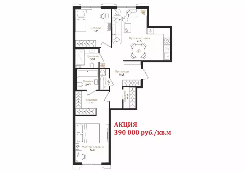 2-к кв. Санкт-Петербург ул. Профессора Попова, 38 (72.63 м) - Фото 0