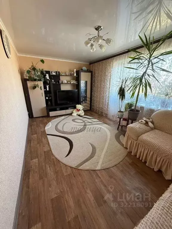 4-к кв. Белгородская область, Старый Оскол Комсомольский просп., 65 ... - Фото 1