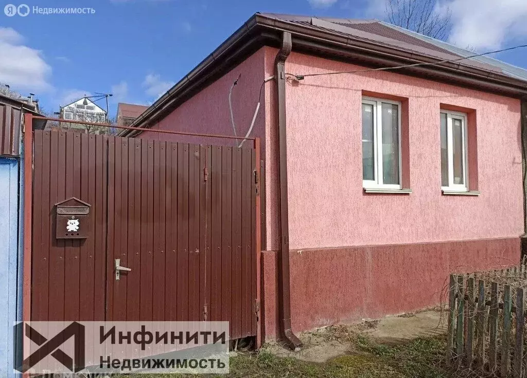 Дом в Ставрополь, Горная улица, 34В (44 м) - Фото 0