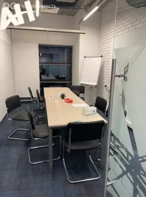 Офис (1013 м) - Фото 1