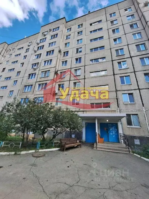 3-к кв. Оренбургская область, Орск Новый город мкр, ул. Маршала ... - Фото 1