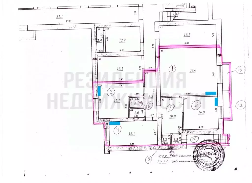 Помещение свободного назначения в Самарская область, Самара Самарская ... - Фото 2