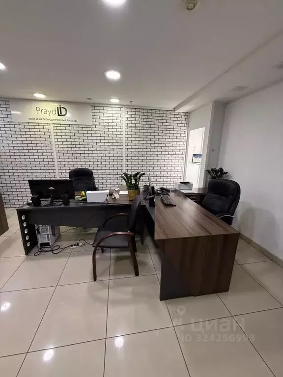 Офис в Москва Профсоюзная ул., 61А (40 м) - Фото 2