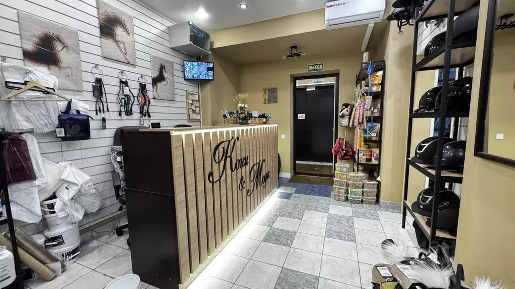 Помещение свободного назначения в Москва Балаклавский просп., 16К2 ... - Фото 1