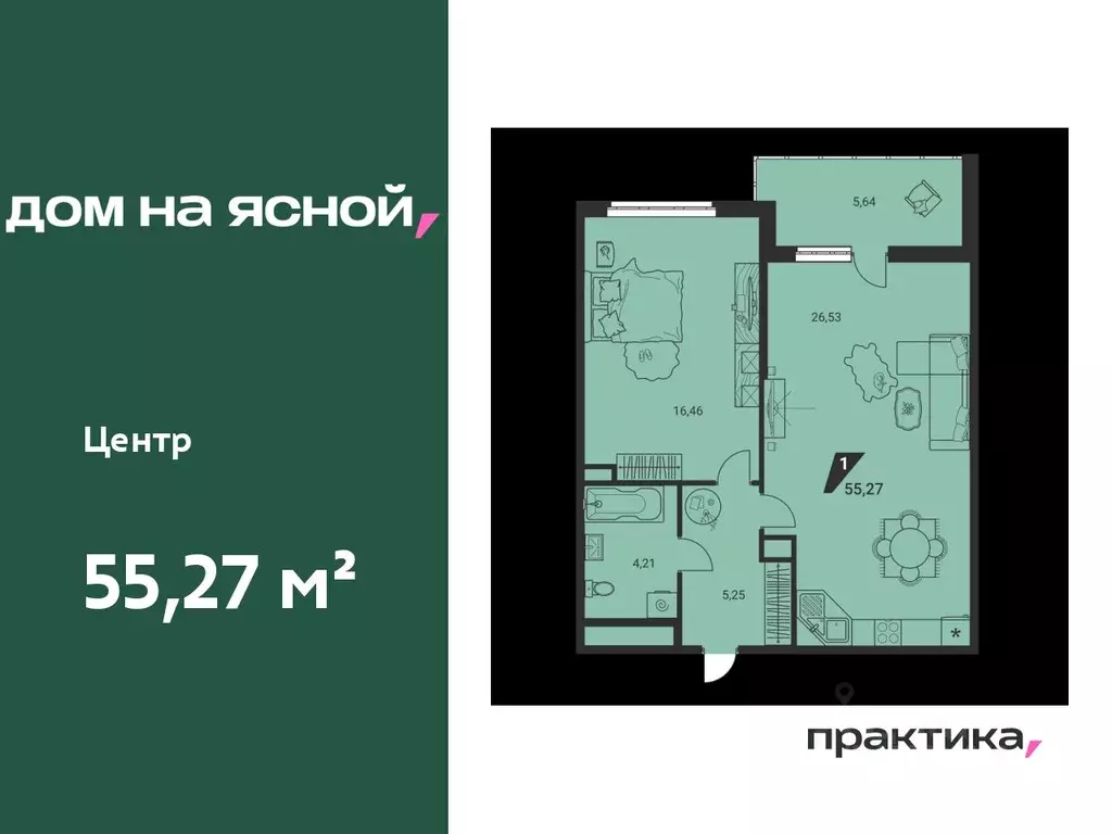 2-к кв. Свердловская область, Екатеринбург Юго-Западный жилрайон, Дом ... - Фото 0