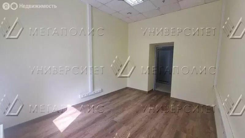 Офис (45 м) - Фото 0