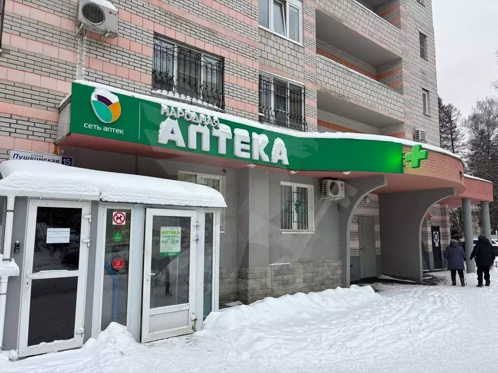 Помещение свободного назначения в Московская область, Королев Болшево ... - Фото 2