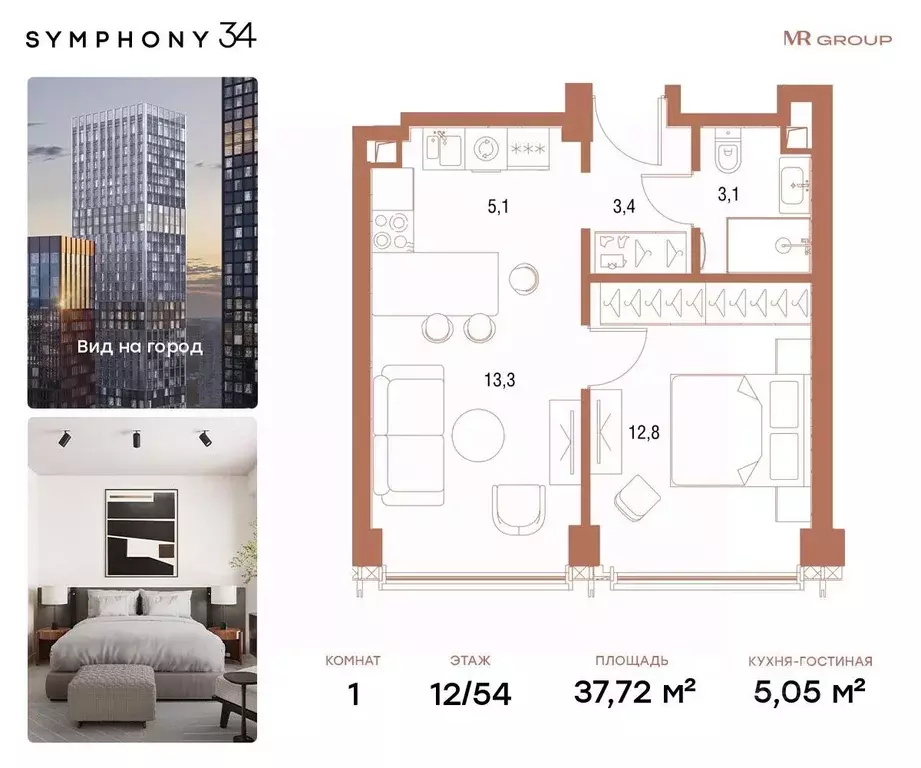 1-к кв. Москва 2-я Хуторская ул., 34 (37.72 м) - Фото 0