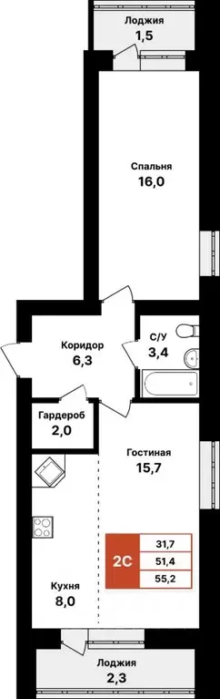 2-к кв. Башкортостан, Уфа Цветы Башкирии жилрайон,  (55.2 м) - Фото 0