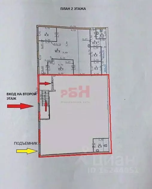 Склад в Свердловская область, Екатеринбург ул. Крауля, 176 (180 м) - Фото 2