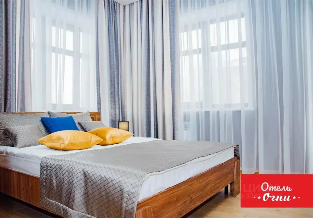 Комната Липецкая область, Данков ул. Мира, 11 (42.0 м) - Фото 1