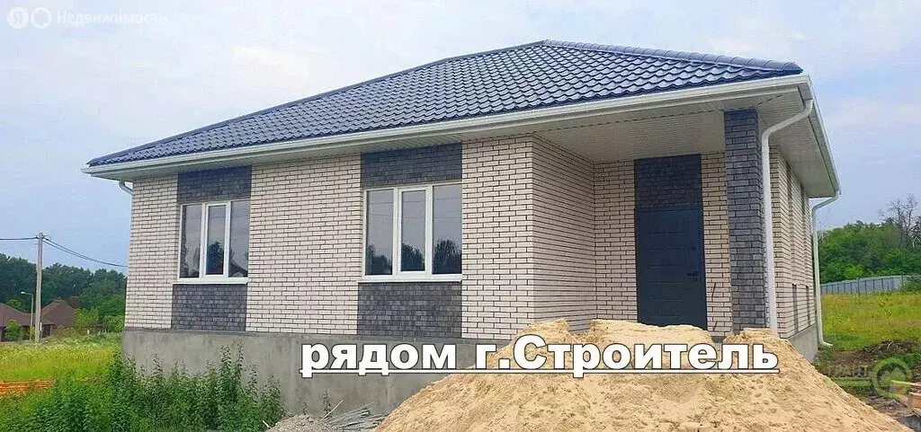 Дом в Белгород, управа № 12 Центральная (85 м) - Фото 0